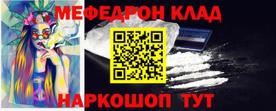 не бодяженный Славянск-на-Кубани
