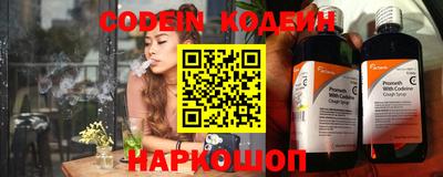мдма Славгород