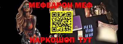 не бодяженный Славянск-на-Кубани