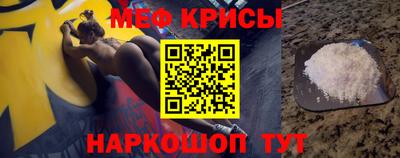 не бодяженный Славянск-на-Кубани