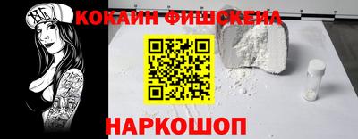 не бодяженный Славянск-на-Кубани
