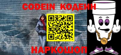 не бодяженный Славянск-на-Кубани