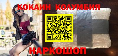 мдма Славгород