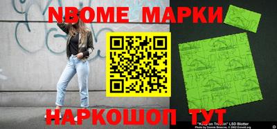 не бодяженный Славянск-на-Кубани