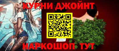 меф VHQ Сланцы