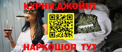 меф VHQ Сланцы