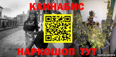 не бодяженный Славянск-на-Кубани