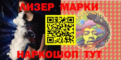 мдма Славгород