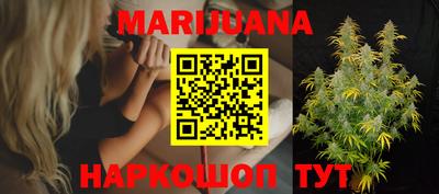 меф VHQ Сланцы