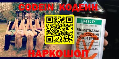 не бодяженный Славянск-на-Кубани