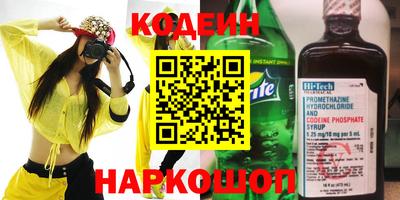 мдма Славгород