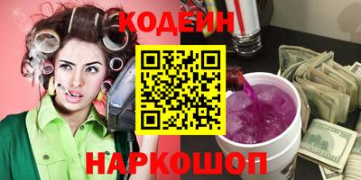 мдма Славгород