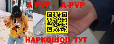 не бодяженный Славянск-на-Кубани