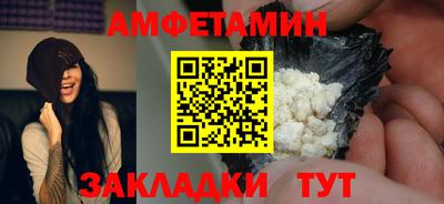 не бодяженный Славянск-на-Кубани
