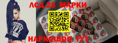 меф VHQ Сланцы