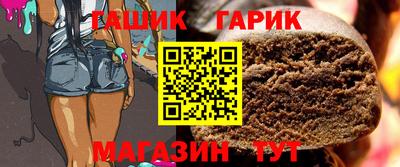 не бодяженный Славянск-на-Кубани
