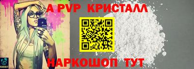 не бодяженный Славянск-на-Кубани